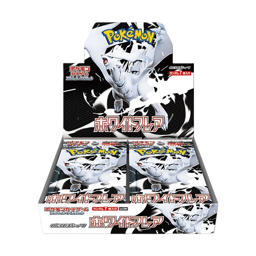 White Flare Booster Box