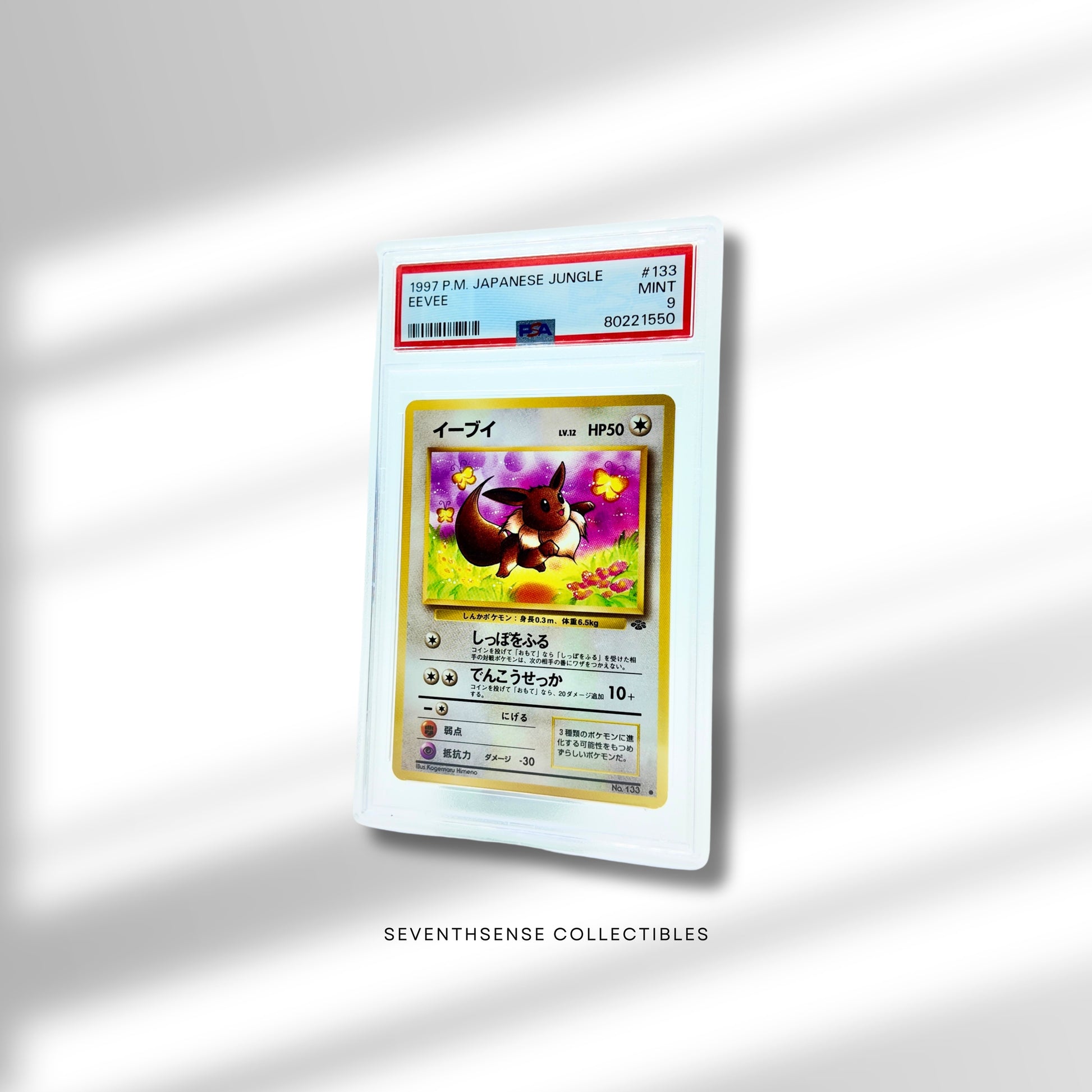 PSA 9, Eevee No. 133