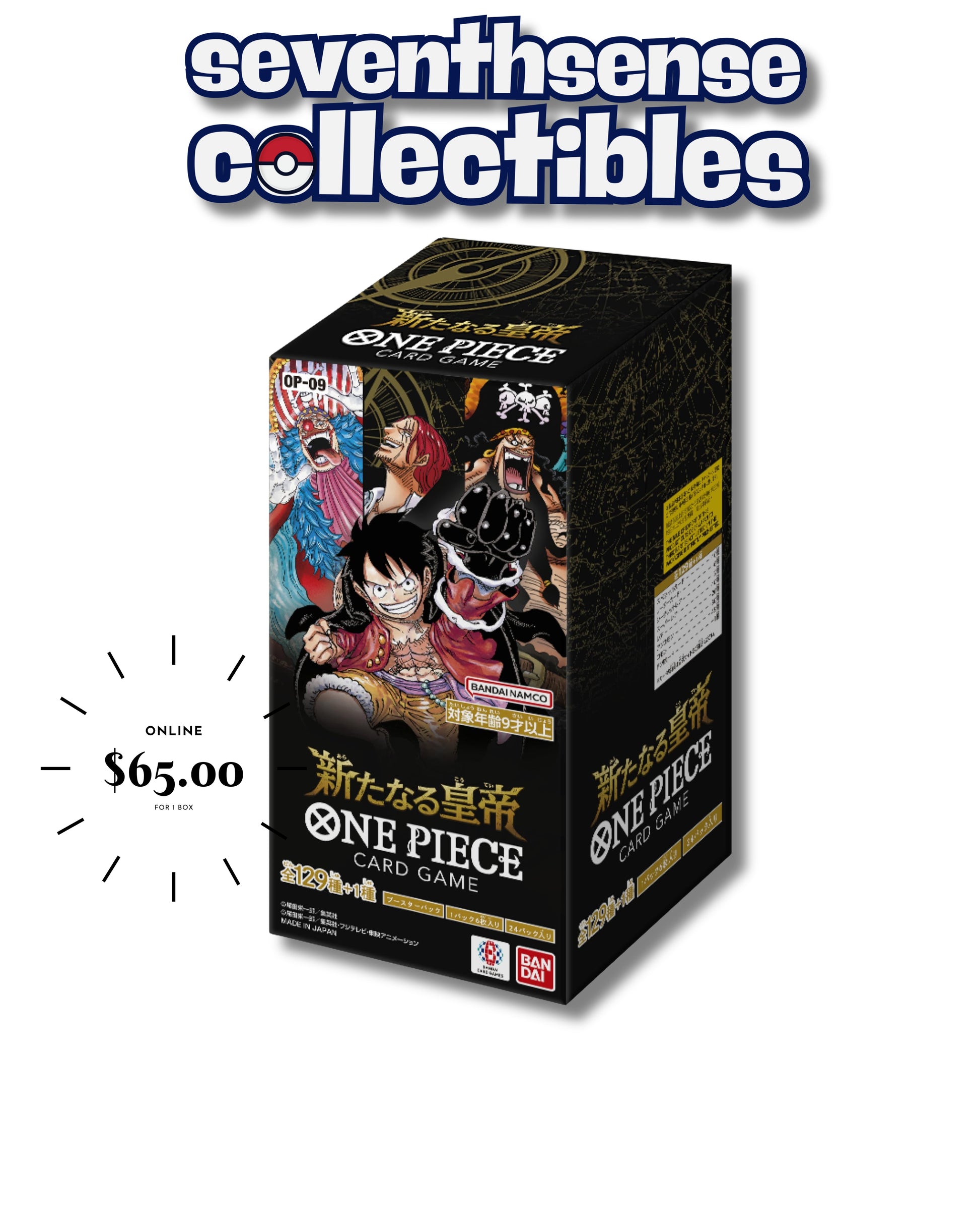SeventhSense Collectibles One Piece TCG OP-09 Emperors in the New World Set - Authentic Bandai Cards, Exclusive Rares & Collectible Foils, Competitive Prices