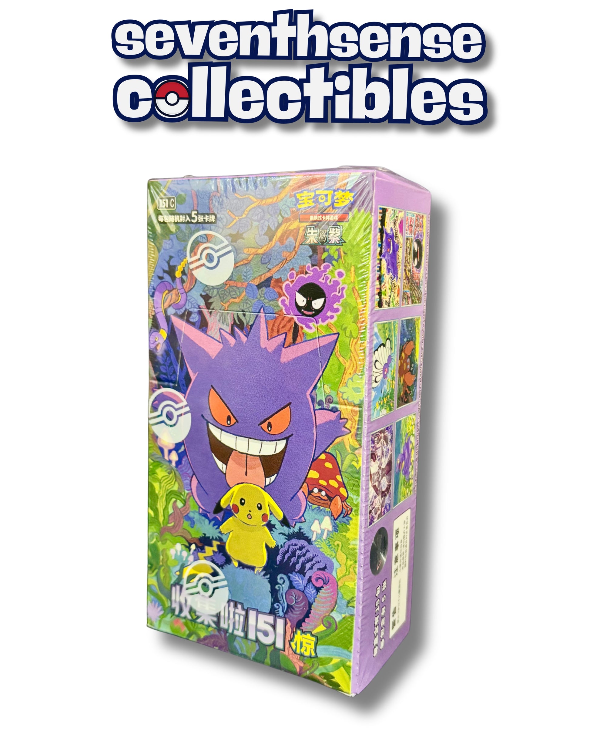 Pokémon TCG Chinese Collect 151C Surprise Slim Booster Box – Sealed | Simplified Chinese | 2025 Release