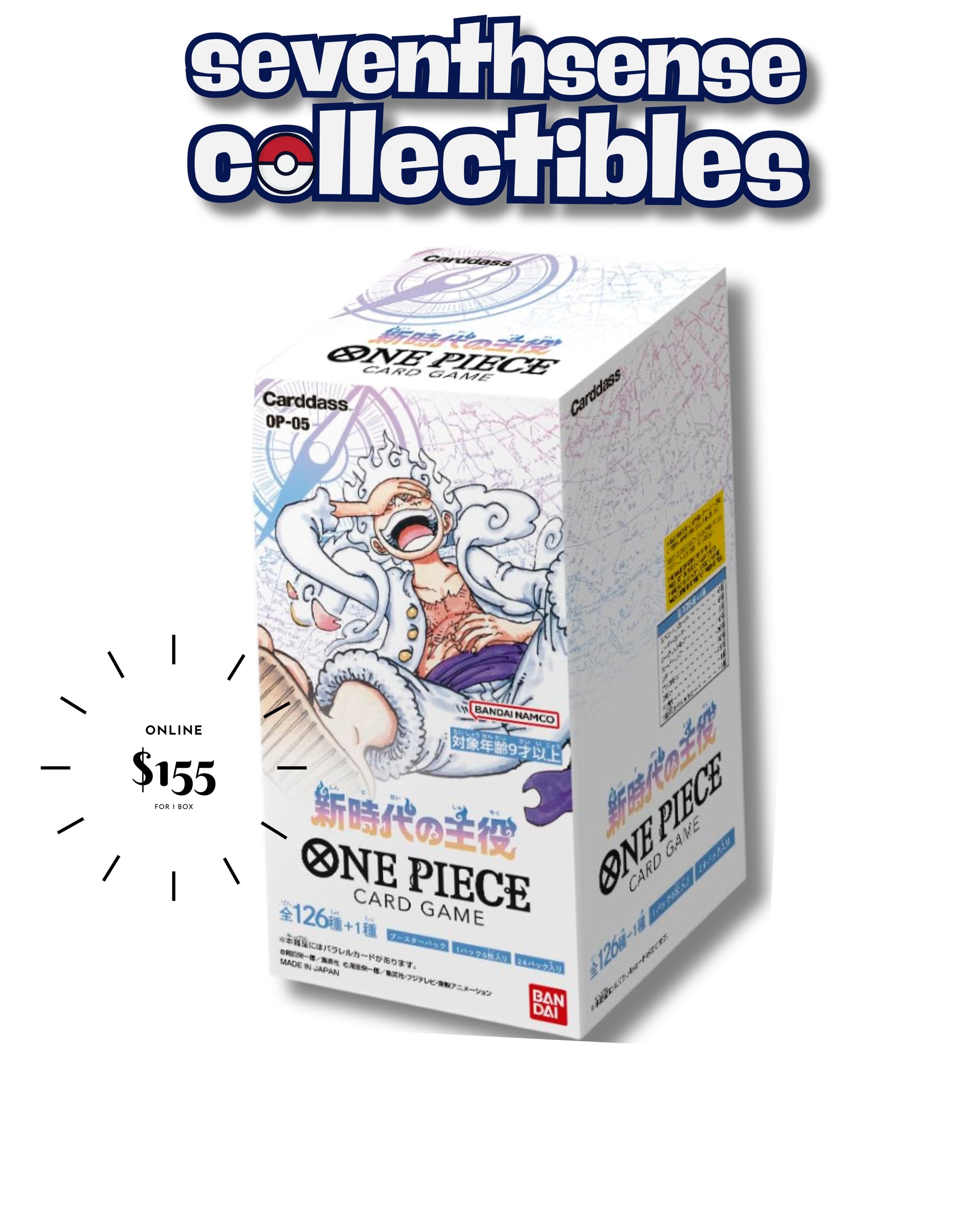 SeventhSense Collectibles One Piece Card Game OP05: Awakening of the New Era TCG Booster Pack with New Leaders & Multi-Color Cards for Collectors and Competitors
