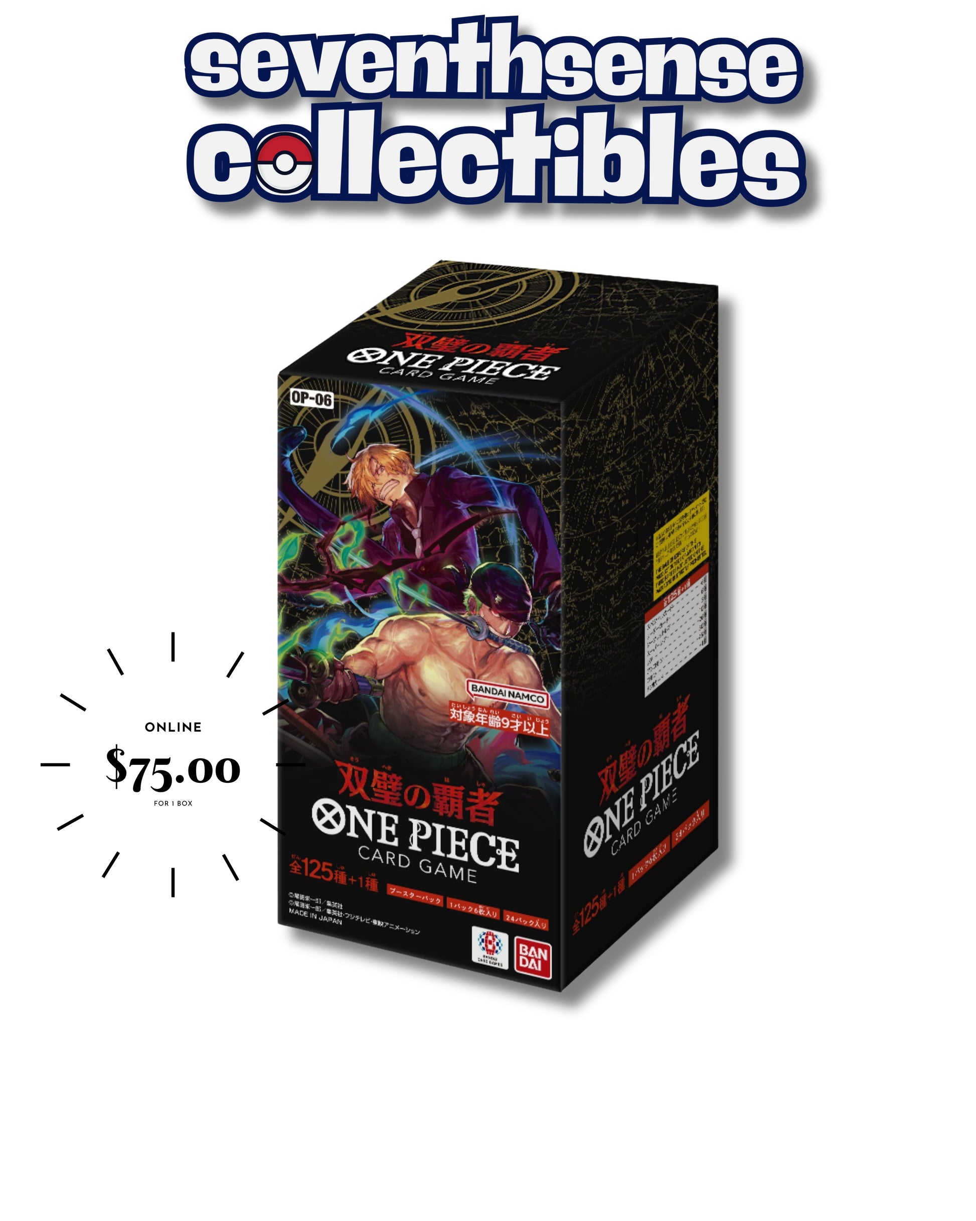 One Piece Card Game – OP06: Wings of the Captain