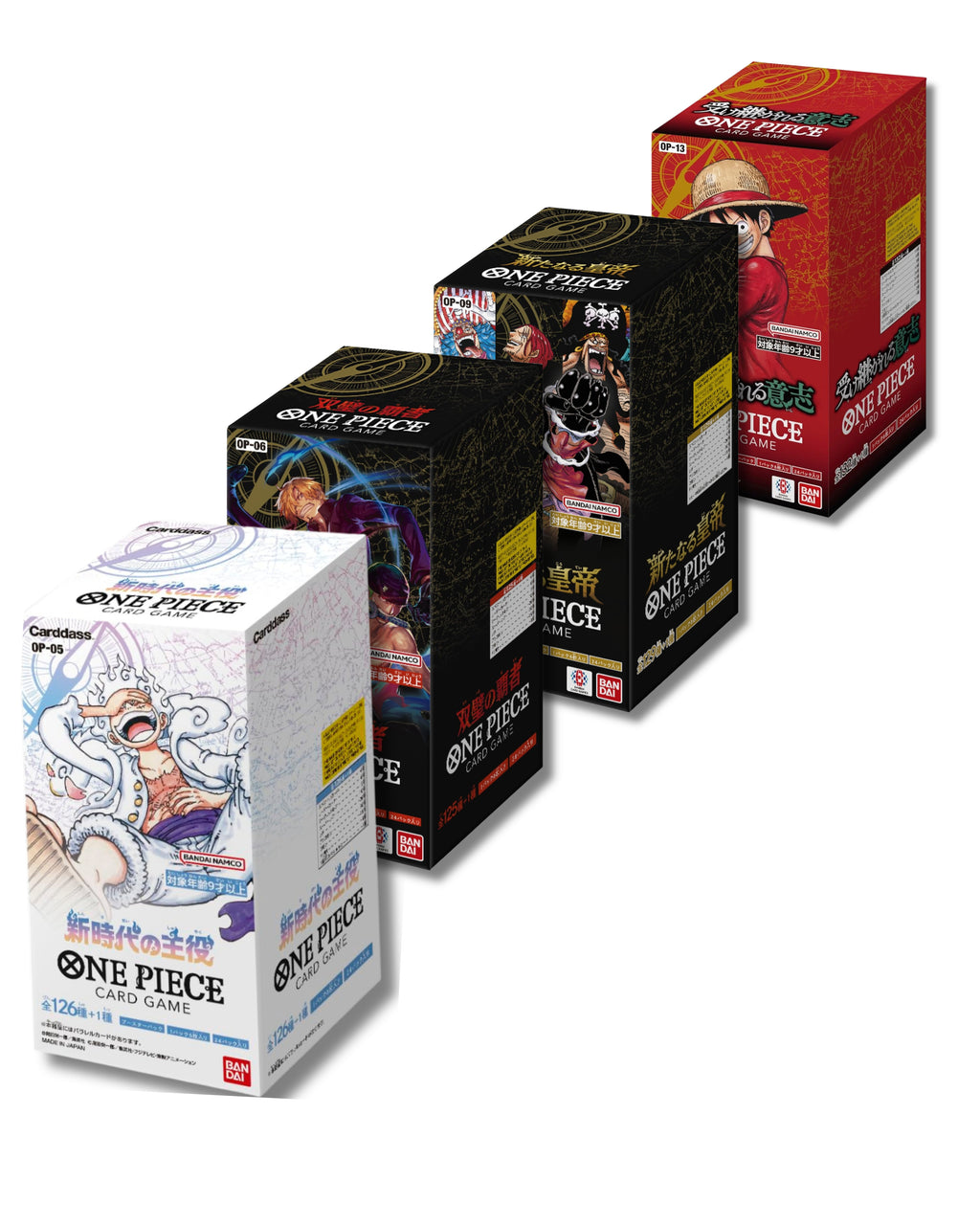 OP RUMBLE (OP5/6/9/13)