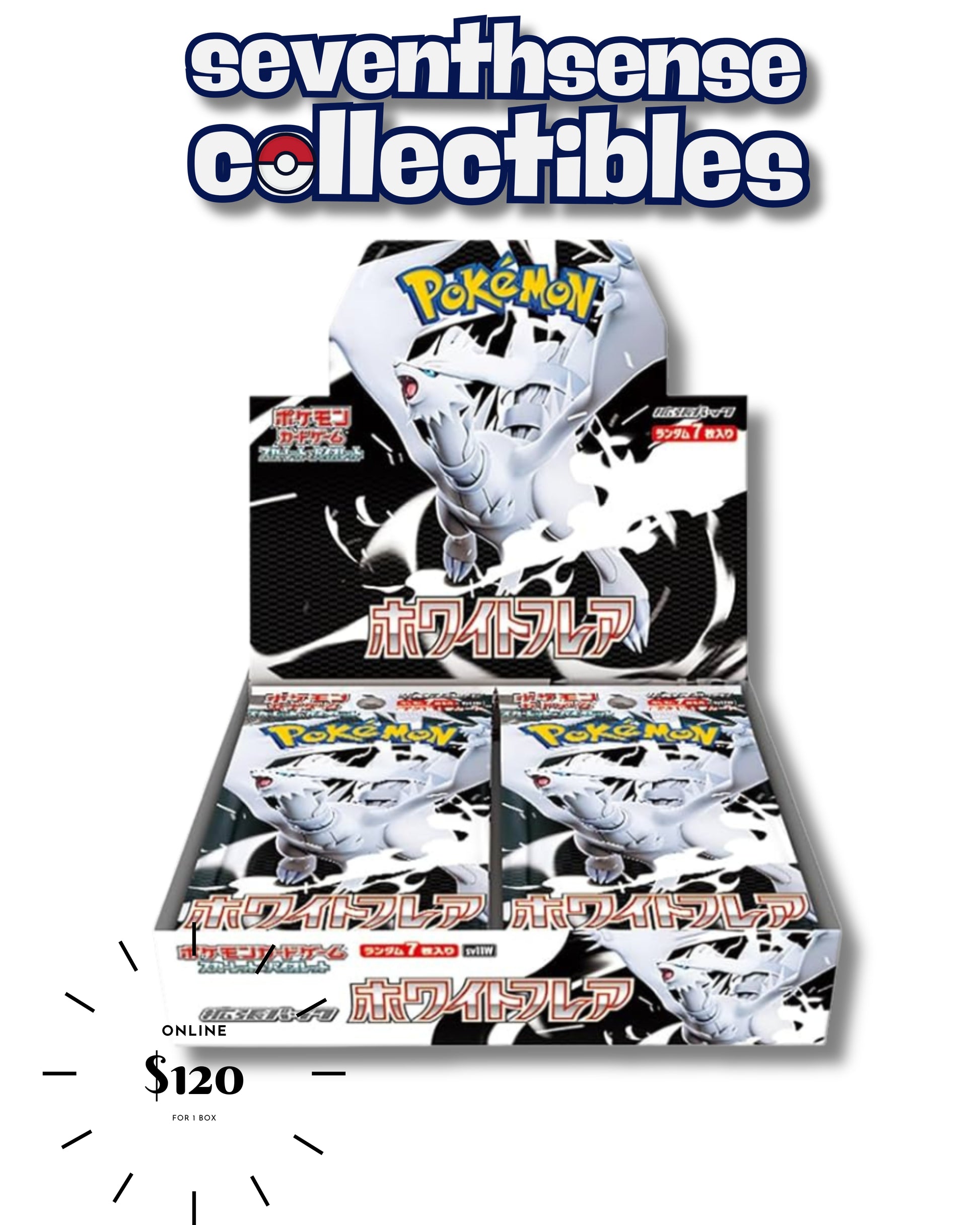 White Flare Booster Box