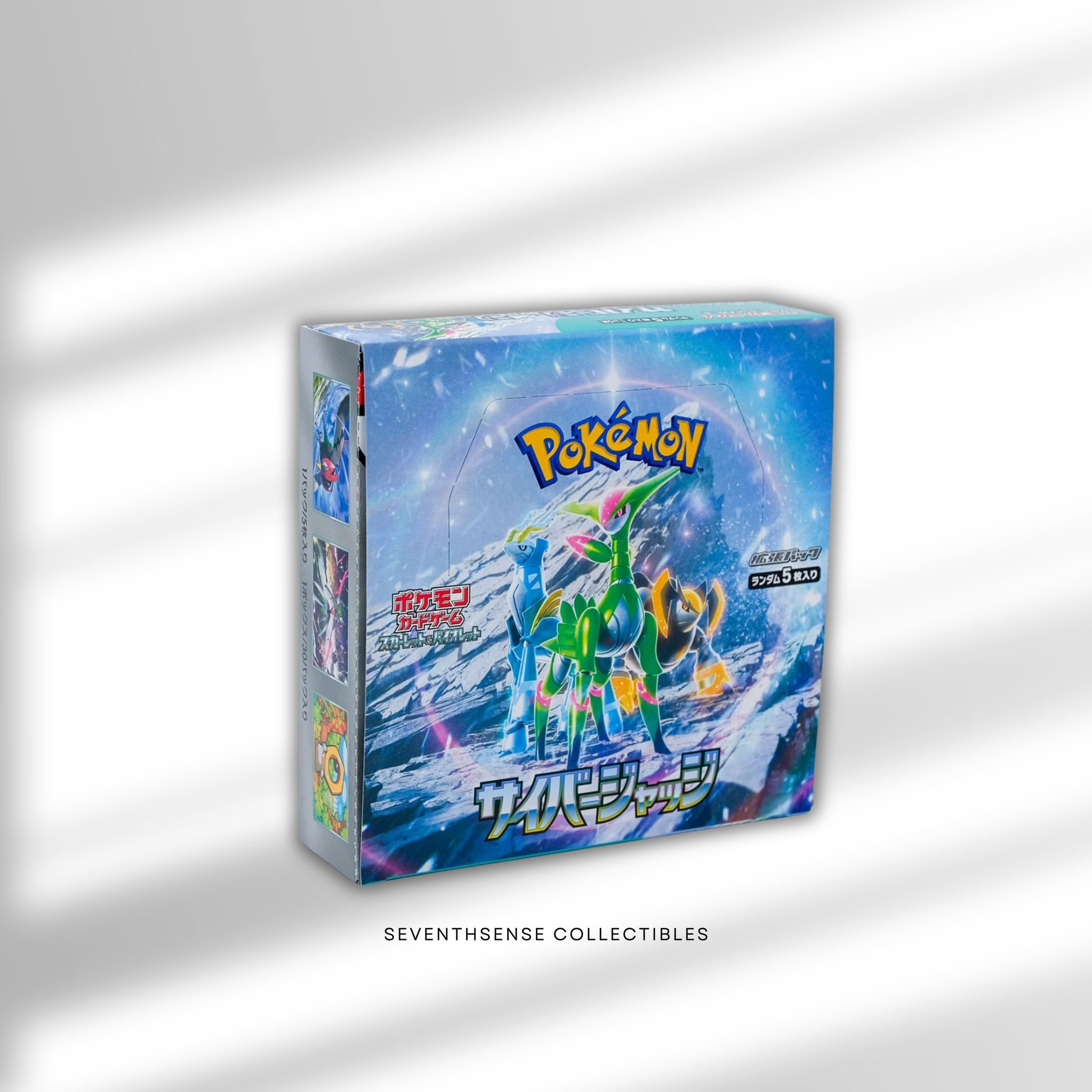 Cyber Judge Booster Box