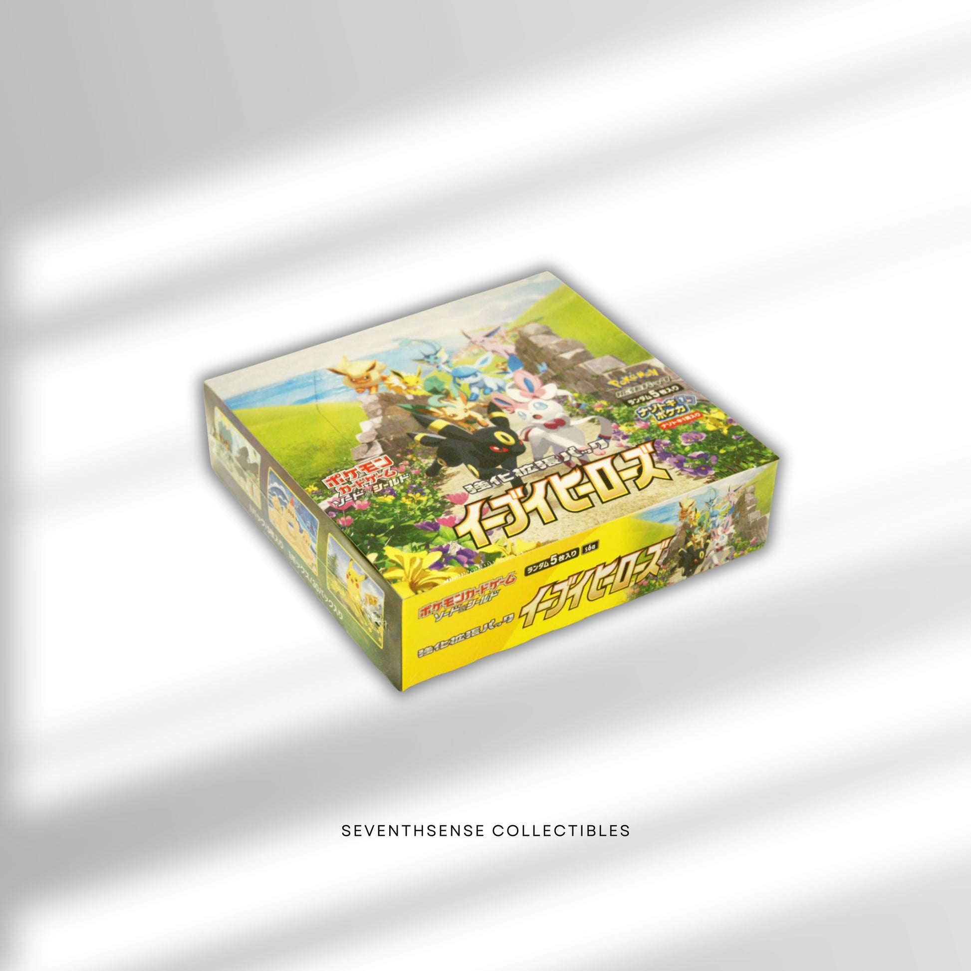 Eevee Heroes Booster Box