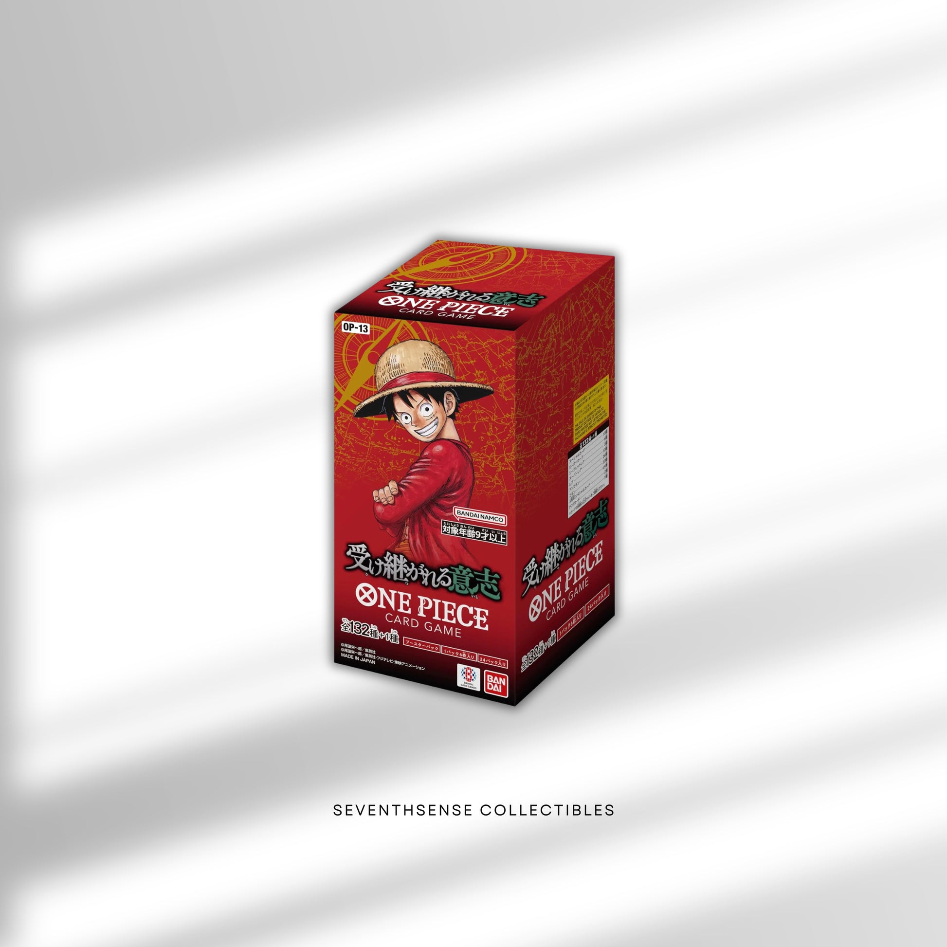 SeventhSense Collectibles - One Piece TCG OP-13 The Ultimate Deck - New Cards & Exclusive Foils for Collectors and Players