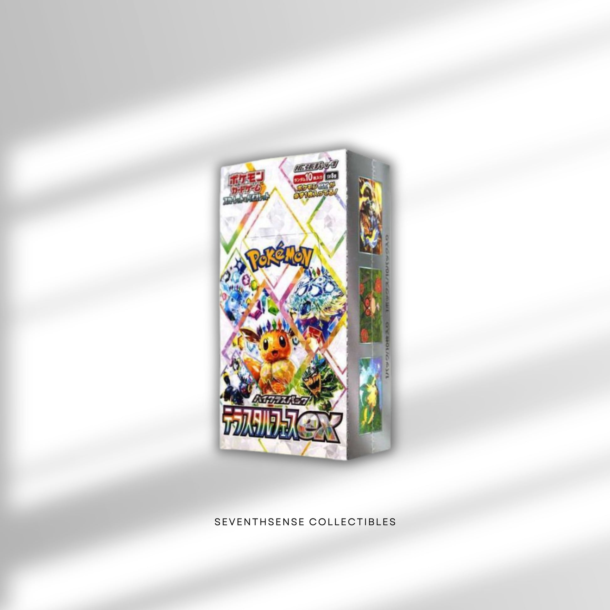 Terastal Festival Booster Box
