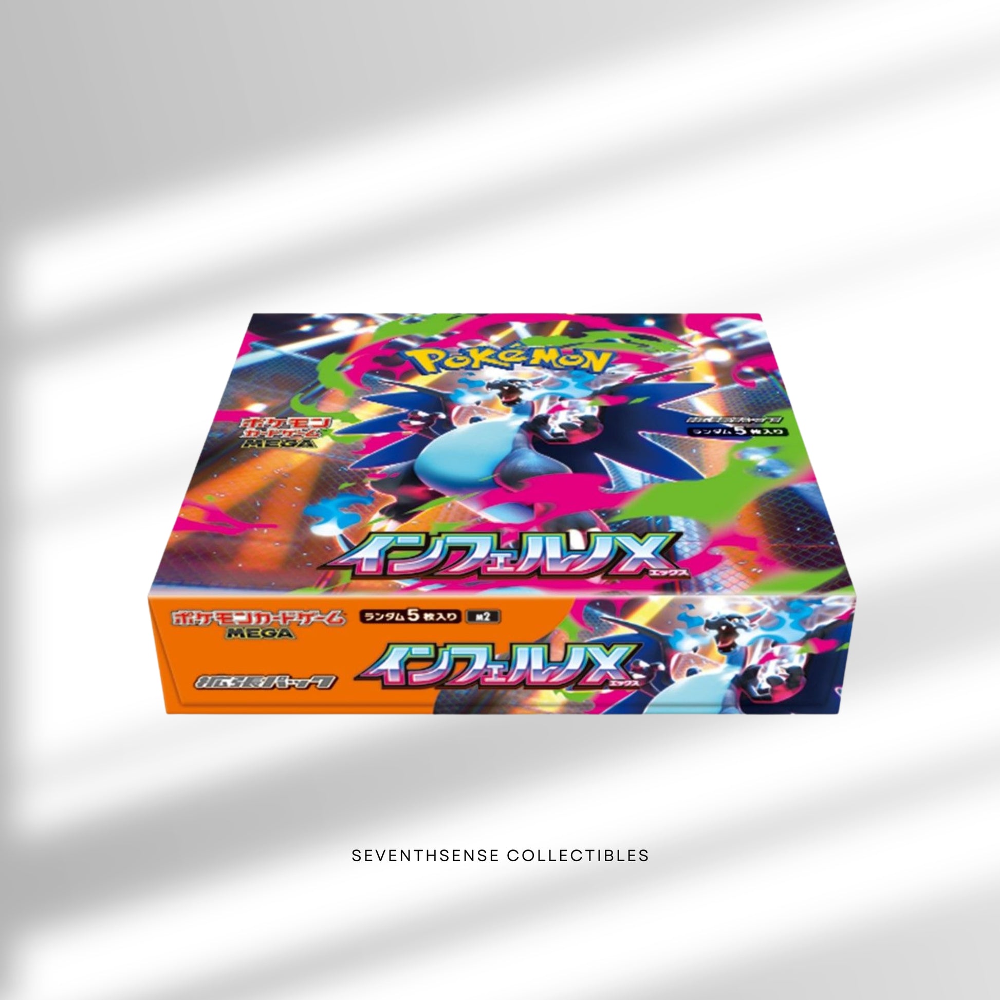 Inferno X - JP Booster Box