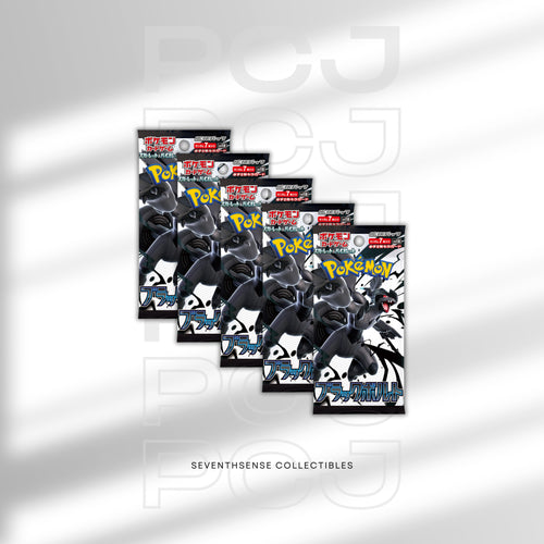 Black Bolt PCJ