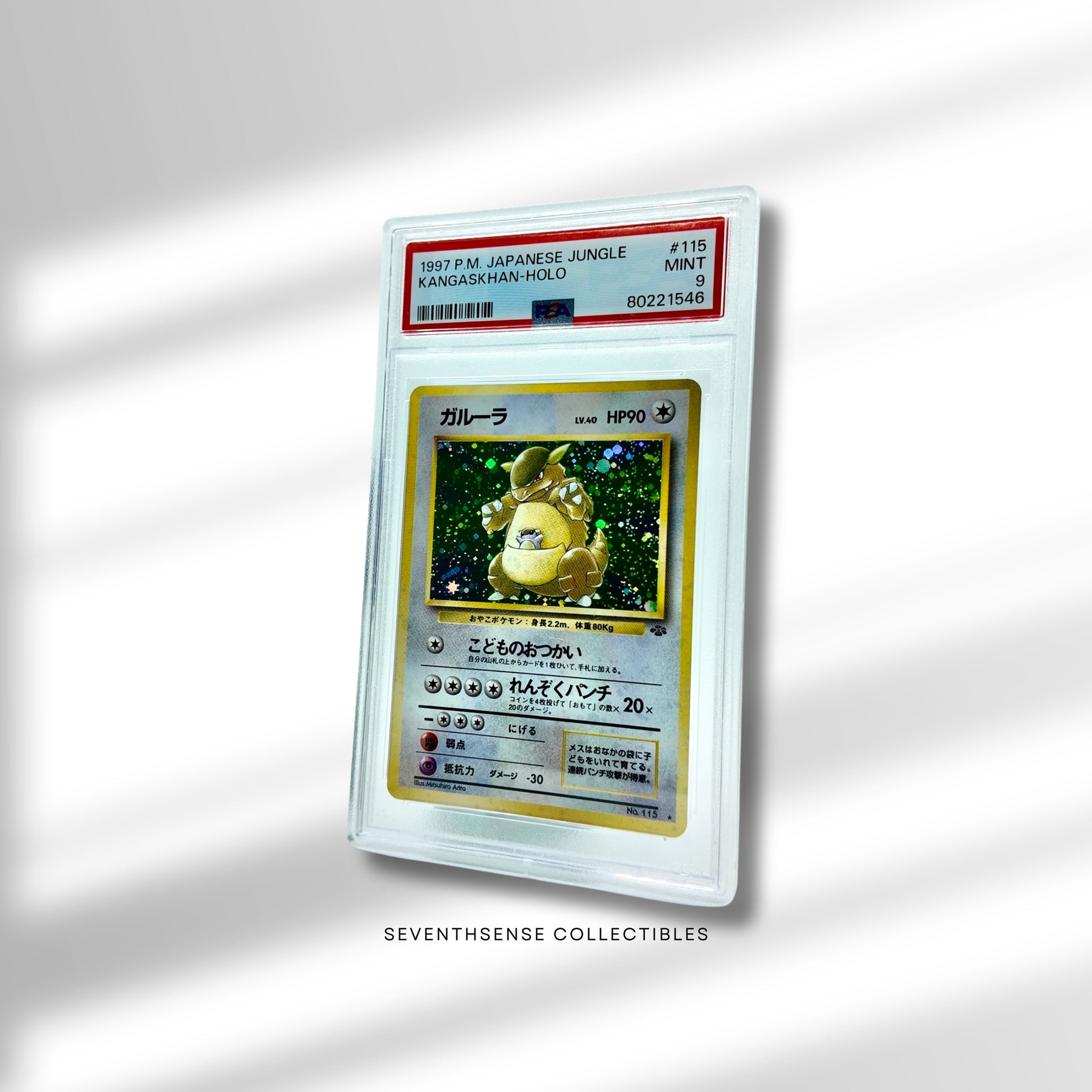 PSA 9 Kangaskhan No. 115