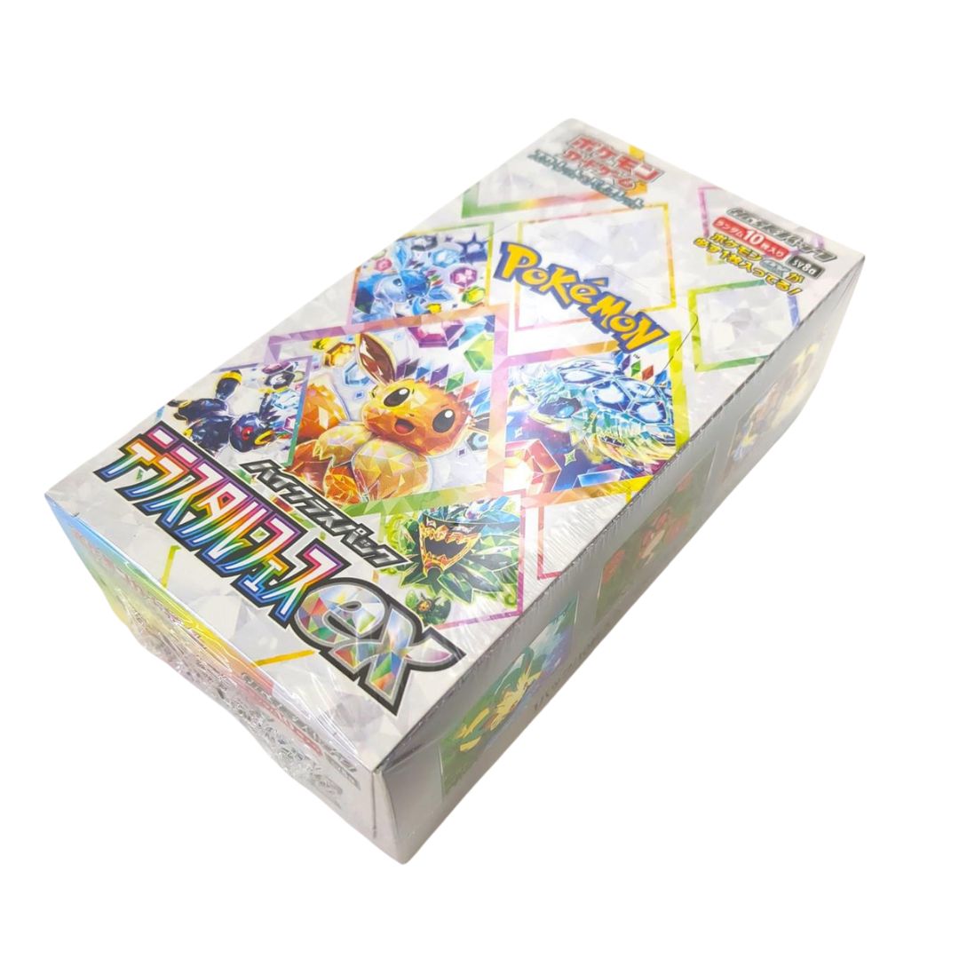Terastal Festival Booster Box
