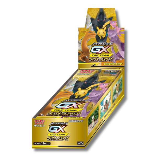 Pokemon Tag Team All Stars GX SM12A Booster Box - Seventh Sense