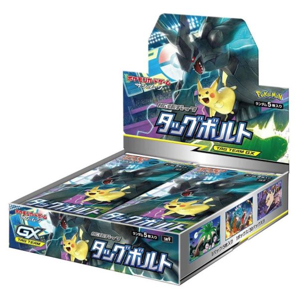 Pokemon-Tag-Bolt-Sun-And-Moon-SM9-Japanese-Booster-Box-Seventh-Sense-Collectibles