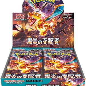 pokemon-tcg-ruler-of-the-black-flame-seventh-sense-collectibles