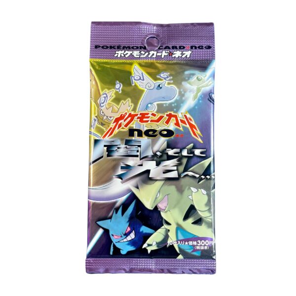 Seventhsense-neodestiny-japanese-pokemonpack