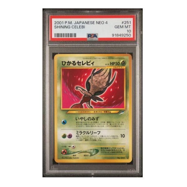 Pokémon Neo Destiny Darkness and Light Expansion Japanese Pack - Image 9