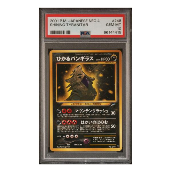 Pokémon Neo Destiny Darkness and Light Expansion Japanese Pack - Image 5
